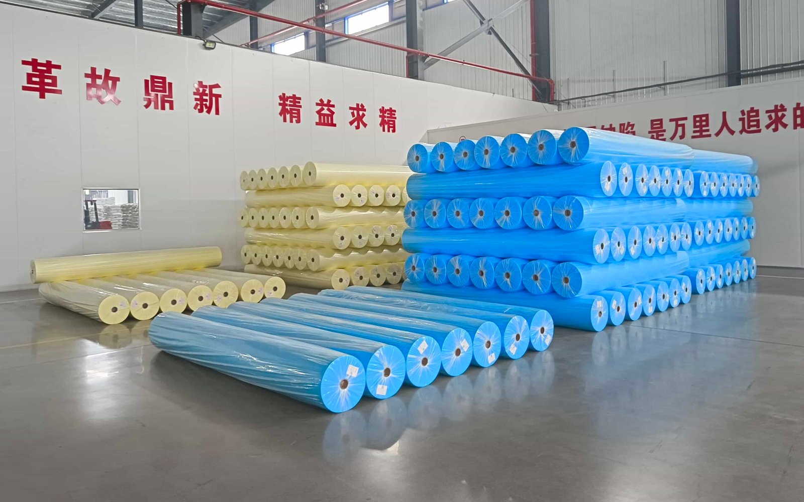 PP Spunbond Nonwoven Fabric for Disposable Products: A Buyer’s Guide 1 布厂仓库 2 compressed scaled